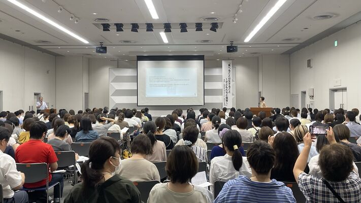 講演会の様子3